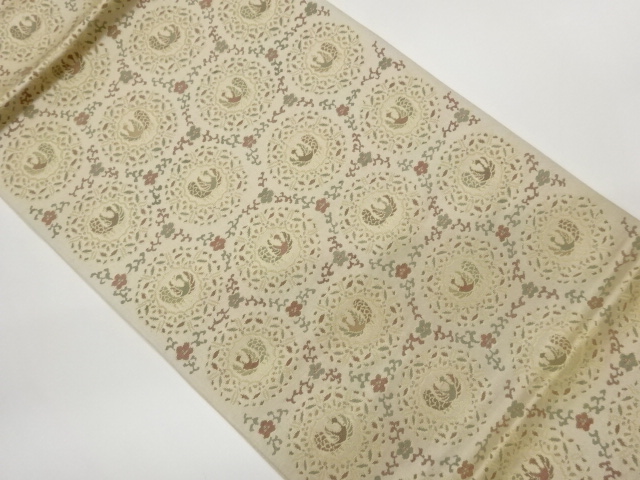 JAPANESE FUKURO OBI / WOVEN PEACOCK